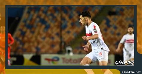 أوسوريو يحدد مصير بلحاج مع الزمالك قبل نهاية الموسم موقع السلطة