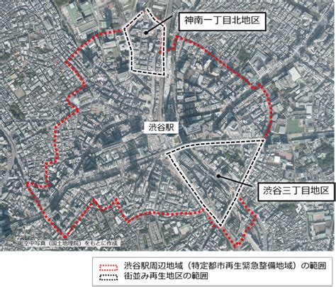 しゃれた街並みづくり 再生地区の指定等｜東京都