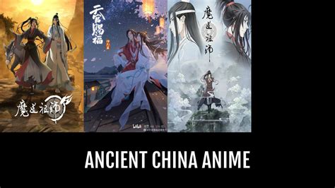 Ancient China Anime | Anime-Planet