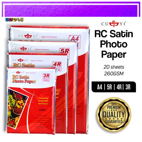 Cuyi Rc Satin Photo Paper Resin Coated Inkjet 260gsm A4 5r 4r 3r Size