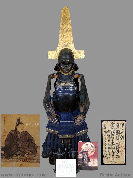 Hori Hidemasa Armor Momoyama Era Oda Nobunaga Général And Toyotomi