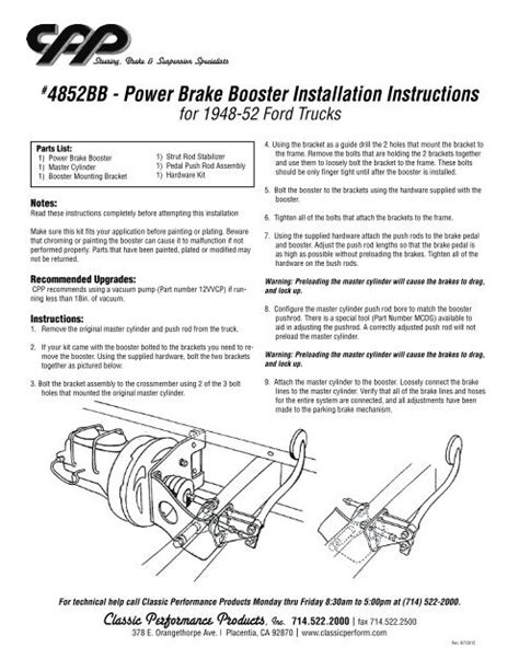 #4852BB - Power Brake Booster Installation Instructions - Classic ...