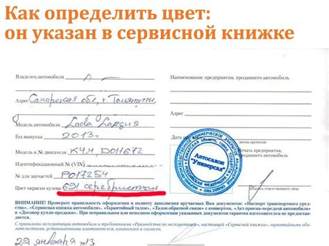 Автоэмаль в баллоне, спрей, 520мл, цвет 221 Ледниковый купить с ...