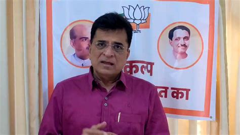 Manjul On Twitter Rt Sssuryawanshi Bjp Leader Kirit Somaiyas