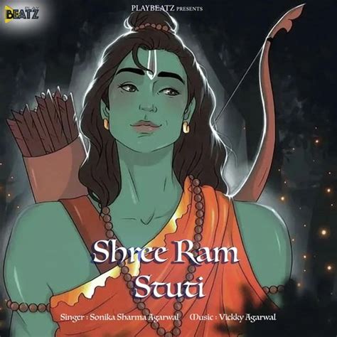 Shree Ram Stuti Songs Download - Free Online Songs @ JioSaavn