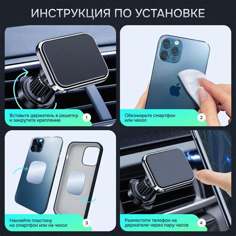 Держатель автомобильный держатель для телефона магнитный - купить по ...