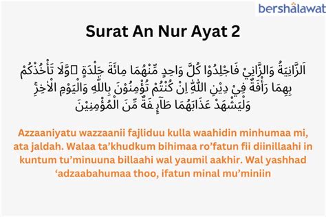 Bacaan Dan Kandungan Makna Surat An Nur Ayat 2 Tentang Larangan Dan Hukuman Zina Bershalawat