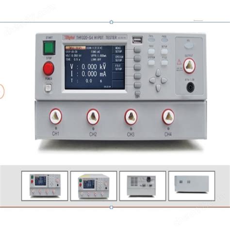 Th9320 S8 八路交直流耐压绝缘测试仪绝缘耐压测试仪 上海增骏实业有限公司