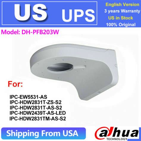 Dahua Original DH PFB203W Waterproof Wall Mount Bracket For Security IP