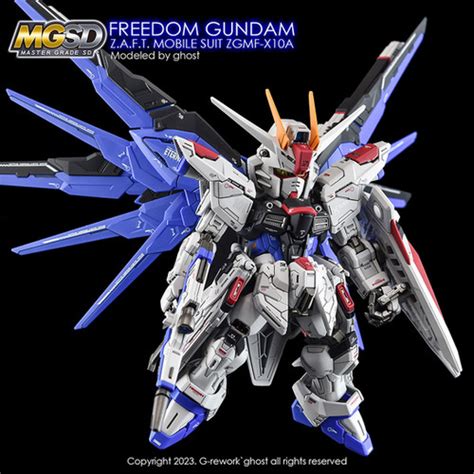 Mgsd Freedom G Rework