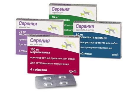 Серения для кошек: показания и инструкция по применению, отзывы, цена