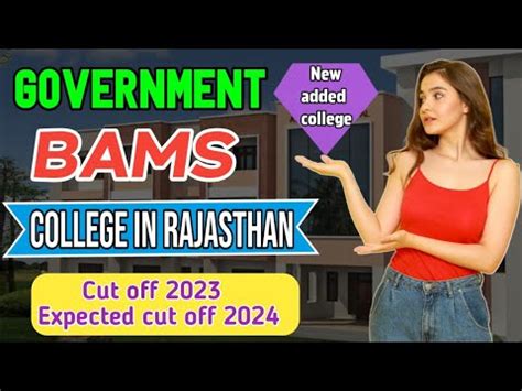 Govt Bams College In Rajasthan Expected Cut Off Cutoff2023 New Added