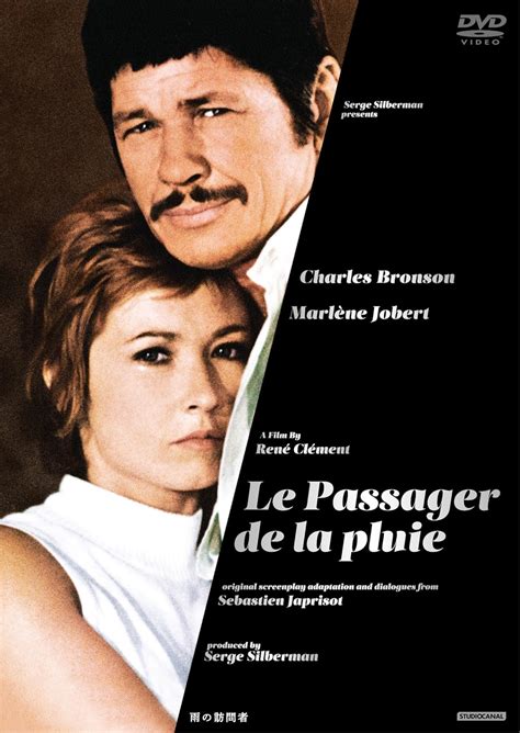 Charles Bronson Le Passager De La Pluie Edizione Giappone Import