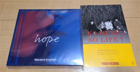 マカロニえんぴつ Hope 初回限定盤 Cddvd タワレコ特典ポストカード付きま｜売買されたオークション情報、yahooの商品情報を