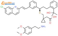 R E 1 1 3 2 7 Chloro 2 Quinolinyl Ethenyl Phenyl 3 2 1