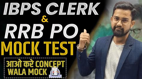 IBPS Clerk And RRB PO 2024 IBPS Clerk Reasoning Mock Test RRB PO