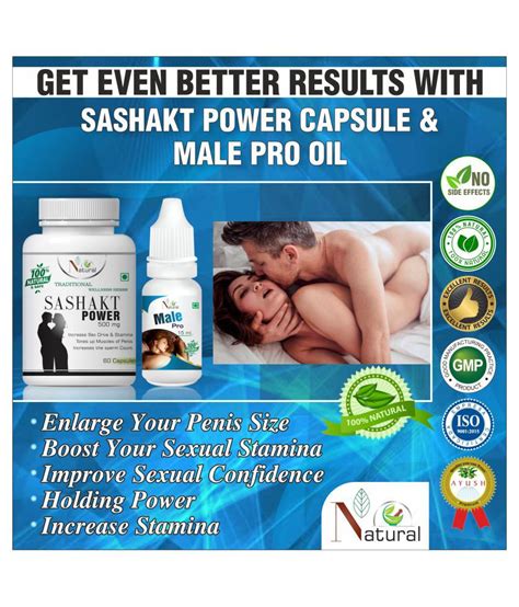 Zenonz Long Time Sex Capsules For Men Capsule No S Pack Of Buy