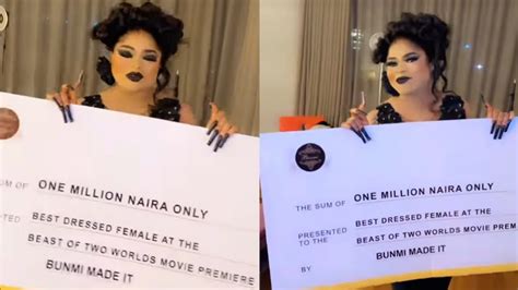 See How Bobrisky Won The Best Dressed Female At Ajakaju Movie Premiere