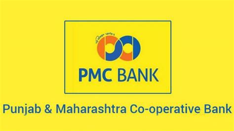 Pmc Bank Account Holders Rbi Increases Withdrawal Limit To Rs 10000