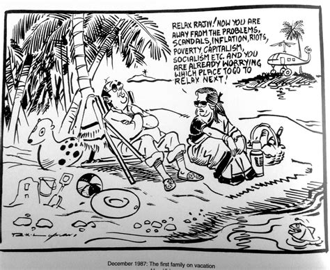 RK Laxman's cartoon on Rajiv Gandhi's Lakshadweep holiday. : r/IndiaSpeaks