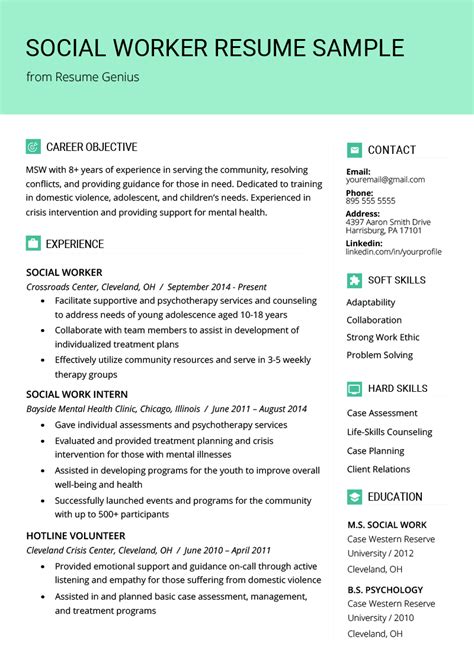 Social Resume Template Free