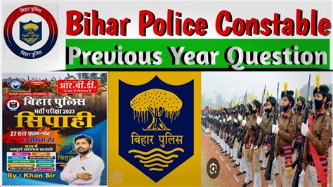 Bihar Police Vacancy Bihar Police Previous Year Questions