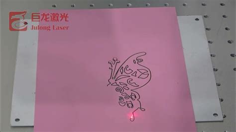 Laser Cutting Machine Cutting Paper Youtube