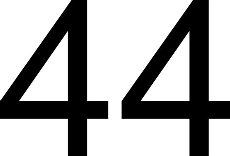 О числе 44 – сорок четыре, математические свойства, перевод, склонение ...