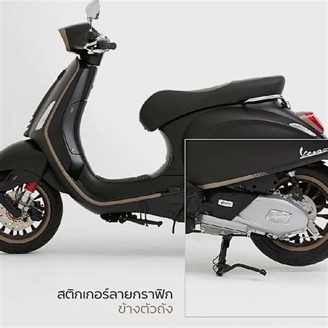 Vespa Sprint S I Get Abs Tft Nero Opaco