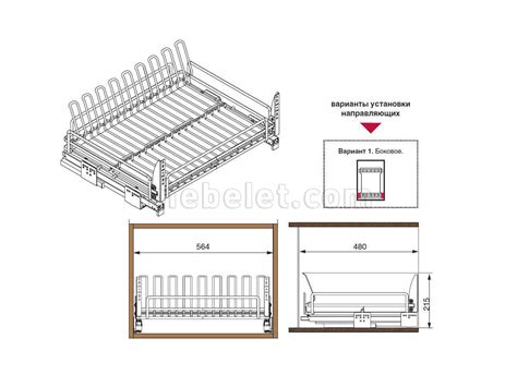 Сушка Inoxa Ellite 5703ENPY/45-50PAR в нижнюю базу 450 с доводчиком ...