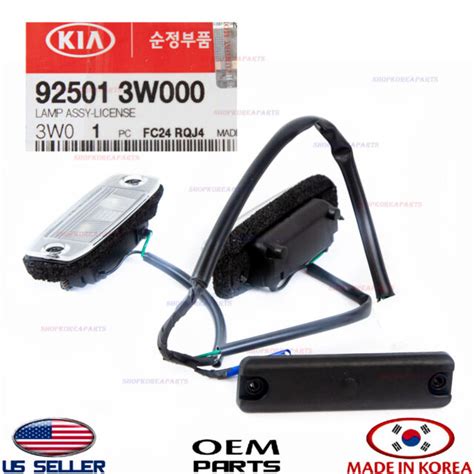 Lamp ASSY License 925013W000 for Kia Sportage 2011 for sale online | eBay
