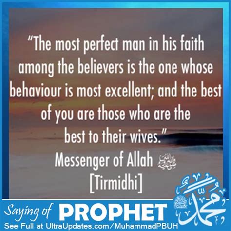 Speech Hazrat Muhammad Pbuh English