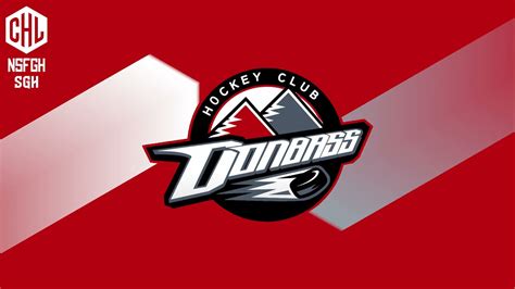 Hc Donbass Donetsk Chl Goal Horn Youtube