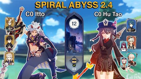 2 4 SPIRAL ABYSS FLOOR 12 9 STARS C0 Arataki Itto Mono Geo C0 Hu