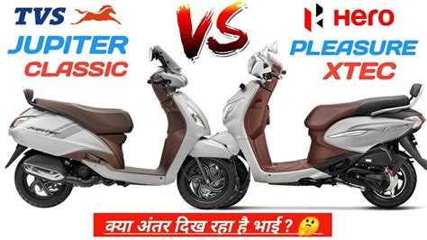 Tvs Jupiter Classic Vs Hero Pleasure Xtec Best Classic Scooter