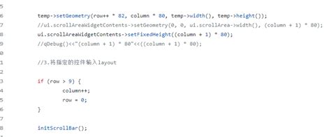 Qt栅格布局ScrollArea和用户选择界面 CSDN博客