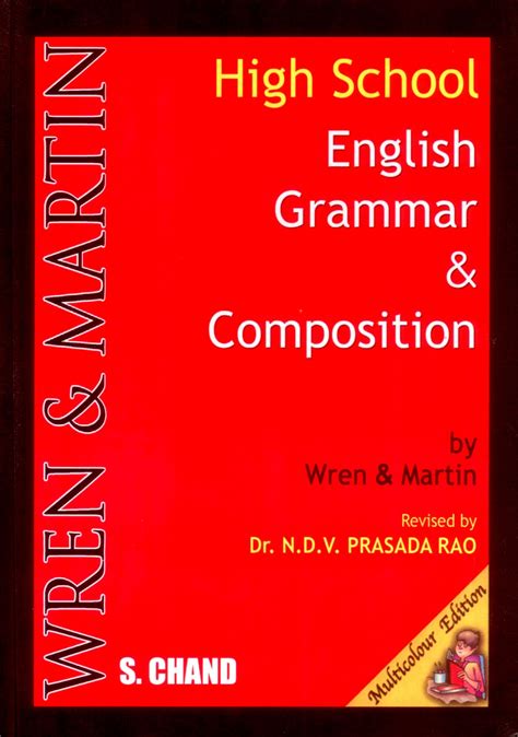 English Grammar Picture Book Nehru Memorial