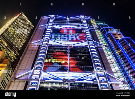 Hsbc Hong Kong Headquarters Building Banque De Photographies Et D