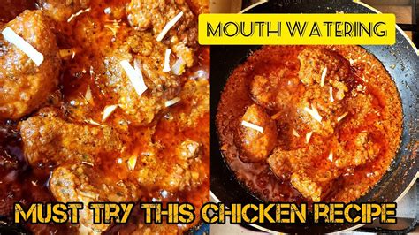 I Have Never Eaten Such Delicious Chicken Recipe Dawaton Wali Recipe