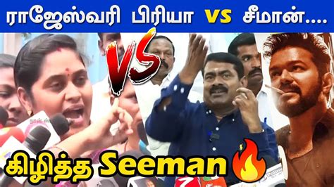 Leo Seemanseeman Latest