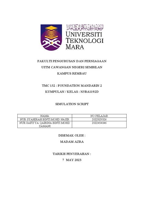 Skrip Tmc152 FAKULTI PENGURUSAN DAN PERNIAGAAN UITM CAWANGAN NEGERI