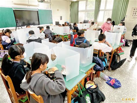 台中》校園口罩令鬆綁 中彰投各校自主 生活 自由時報電子報