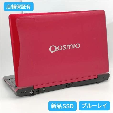 新品ssd ノートpc 東芝 V6586lbi 4gb Bd 無線 Win10の通販 By 中古パソコン屋 アットマークストア｜ラクマ