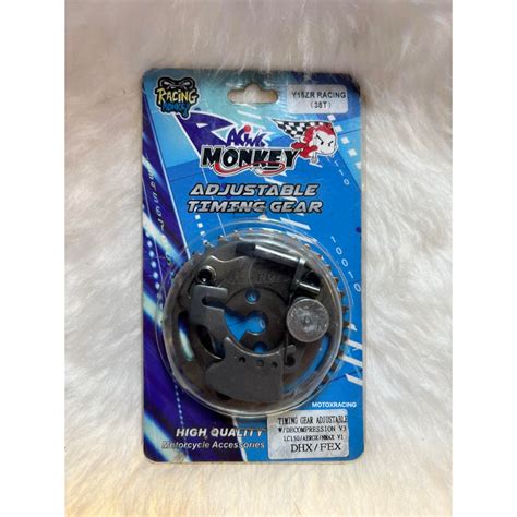 Racing Monkey Adjustable Timing Gear NMAX AEROX Shopee Philippines