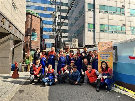 광명시 광명3동 주민자치회 ‘아름답고 깨끗한 마을 만들기 벽화 사업 추진