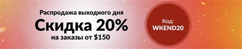 iHerb — это витамины, добавки и натуральные полезные продукты