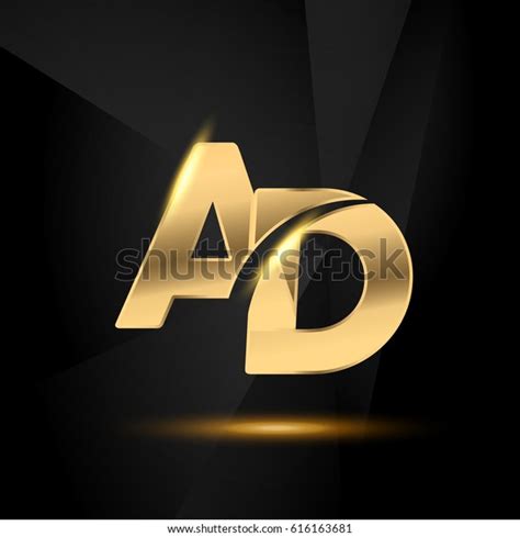 Ad Initial Letters Swoosh Shiny Elegant Stock Vector Royalty Free