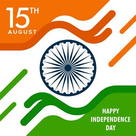 Premium Vector 15th August Indian Independence Day Greeting Vector