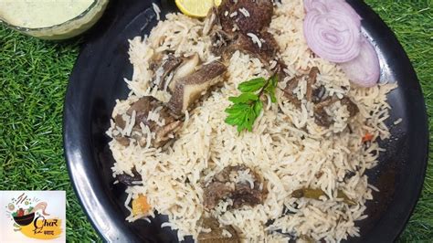 Mutton Yakhni Pulao Recipe Eid Special Zaiqa Yakhni Pulao YouTube