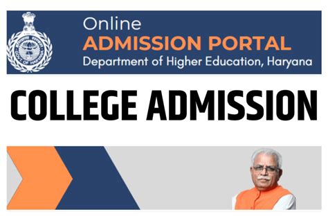 Haryana Pg College Admission Open Counselling हरियाणा पीजी कॉलेज